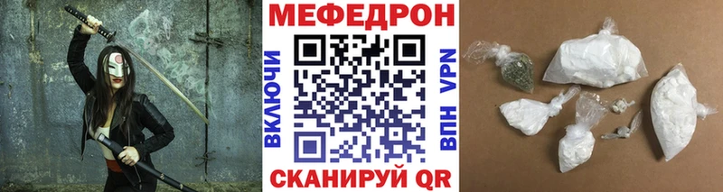 Где продают наркотики Хвалынск АМФЕТАМИН Марихуана МЕФ ГАШИШ