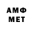 МЕТАДОН мёд Akmal Umarov