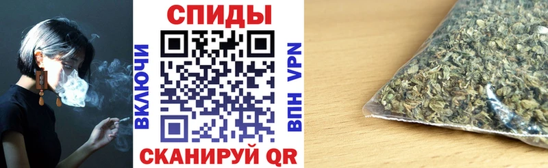 БУТИРАТ Butirat  где продают наркотики  Хвалынск 