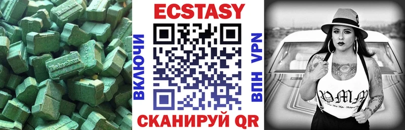 Ecstasy Punisher  купить   кракен как войти  Хвалынск 