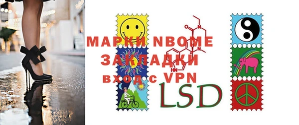 тгк Алексин