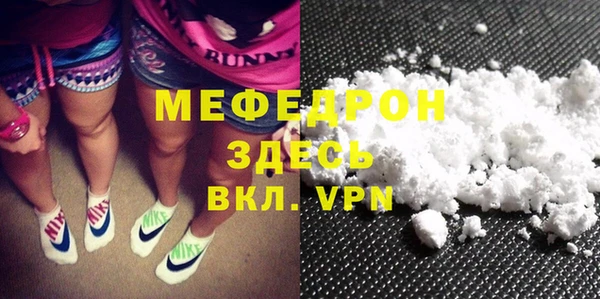 кокс Рославль