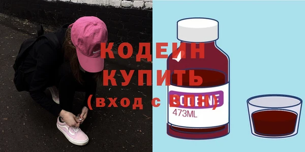 ECSTASY Россошь