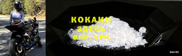МДПВ Данков