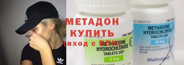 мескалин Алексеевка