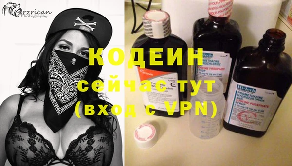 гидропоника Дедовск