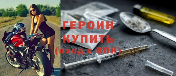 тгк Алексин