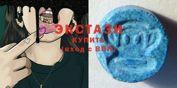 синтетический гашиш Алзамай