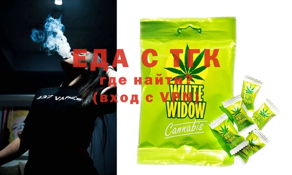 синтетический гашиш Алзамай