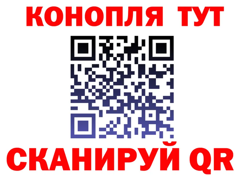 А ПВП VHQ ONION это мега Хвалынск