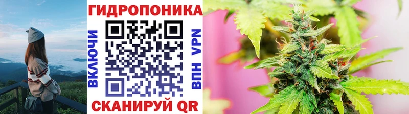 Марихуана SATIVA & INDICA Хвалынск